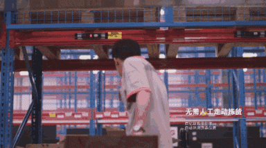 【云棲大會(huì)首日】心怡科技三大智能機(jī)器人齊亮相！