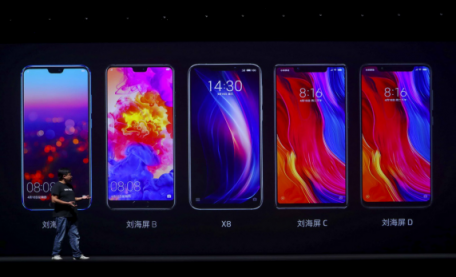 小米8青春版又被套路了 魅族X8比它低1塊錢！
