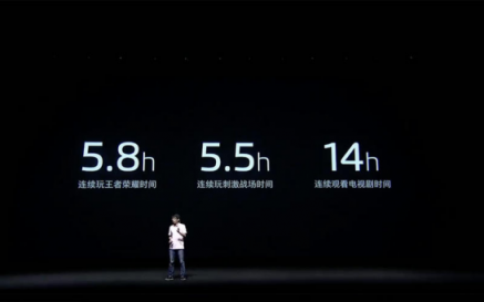 Flyme 實(shí)力加持，助力魅族16X輸出強(qiáng)勁性能