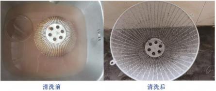 可怕！油煙機(jī)長期不洗竟會致癌，清洗方法還反人類？