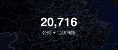 鎖住用戶的心！華米科技Amazfit智能手表智能、實用性兼?zhèn)?/></p><p>另外，華米科技團隊歷經(jīng)8個月10萬公里在全國范圍“全路測”計劃幫助下，Amazfit智能手表NFC功能得到充分驗證，目前大部分可替代公交卡來坐車、替代門禁卡來開門、替代銀行卡進行消費……方寸之屏，“駕馭”世界，就在手腕抬放之中。</p><p align=