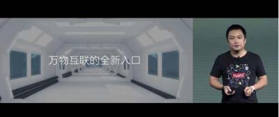 鎖住用戶的心！華米科技Amazfit智能手表智能、實用性兼?zhèn)?/></p><p>可穿戴設備正成為萬物互聯(lián)的全新入口，而在<a href=