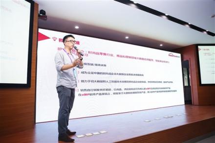 聯(lián)通創(chuàng)投舉辦新零售路演，10支優(yōu)秀項(xiàng)目精彩展示