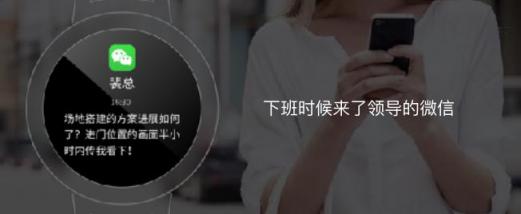 可完美擔(dān)任手機(jī)副屏，華米科技AMAZFIT智能手表讓生活更便捷
