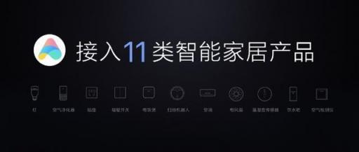 可完美擔(dān)任手機(jī)副屏，華米科技AMAZFIT智能手表讓生活更便捷