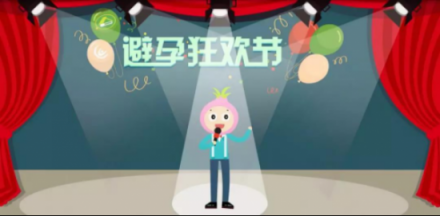 速來圍觀！國家級優(yōu)秀健康科普作品長啥樣？