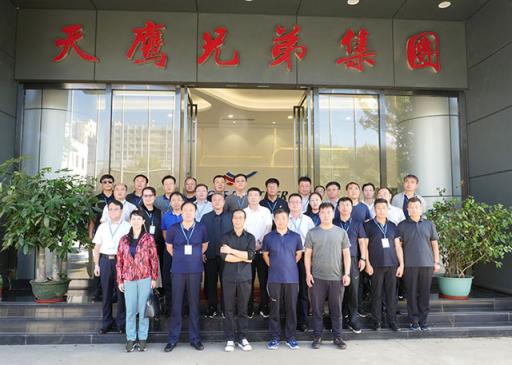 黑龍江省30余縣（市、區(qū)）長(zhǎng)蒞臨天鷹兄弟考察