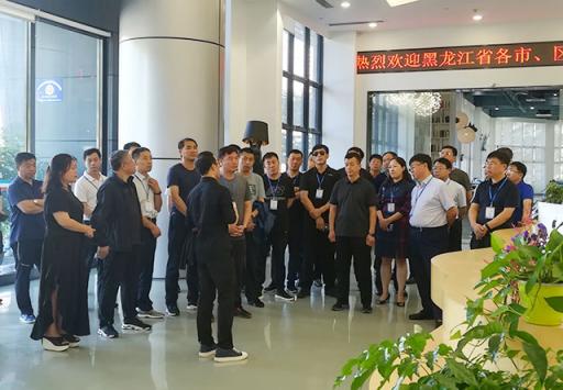 黑龍江省30余縣（市、區(qū)）長(zhǎng)蒞臨天鷹兄弟考察