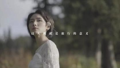 國(guó)慶說走就走！在OPPO R17的鏡頭下，尋找旅行的意義