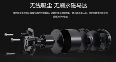 吸塵器哪個牌子好？吸塵器的三個重要參數(shù)指標(biāo)有何含義