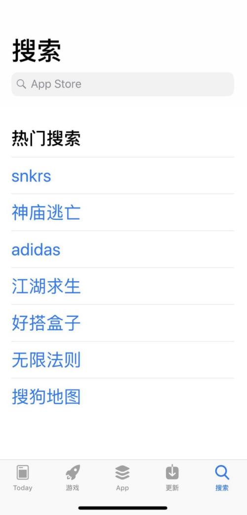 CarPlay第三方導(dǎo)航上線在即，搜狗地圖登上Apple Store熱搜榜
