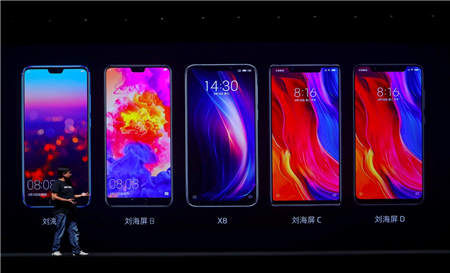 00后都用什么手機？網(wǎng)友：果然是看臉的，魅族入選真不意外