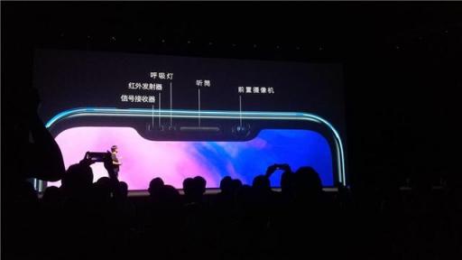 誰說劉海屏是公模設(shè)計(jì) 定制狂魔魅族為X8竟花了200萬美元？