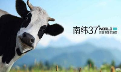 澳洲a2和澳洲愛他美的對(duì)比，哪款澳洲奶粉更適合寶寶？