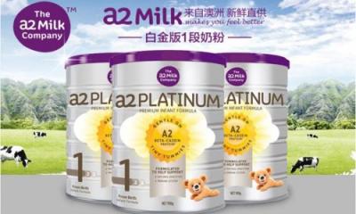 澳洲a2和澳洲愛他美的對(duì)比，哪款澳洲奶粉更適合寶寶？