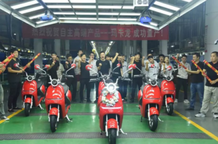 指紋操控點(diǎn)亮行業(yè)黑科技，愛(ài)瑪瑪卡龍正式量產(chǎn)下線