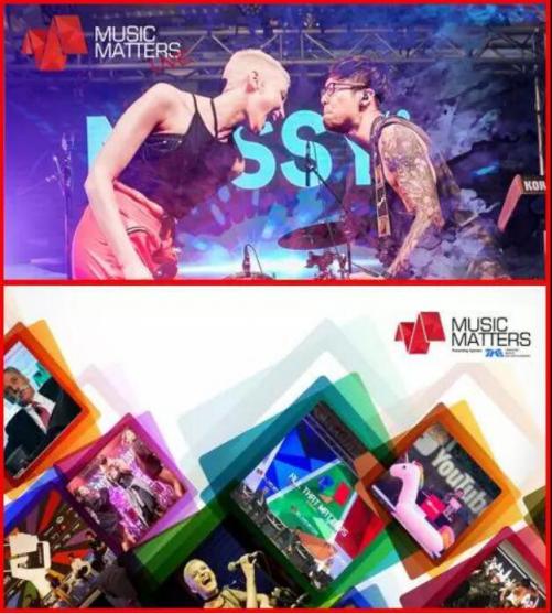 愛聽卓樂攜“中國智造”超強(qiáng)組合登上Music Matters國際舞臺(tái)