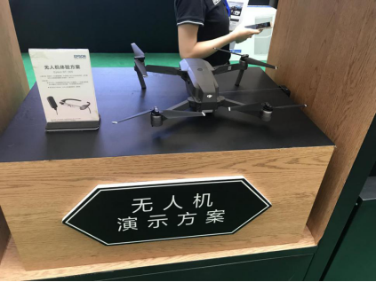 【聚科技·潮愛玩】One Day In Beijing留下N多驚喜！