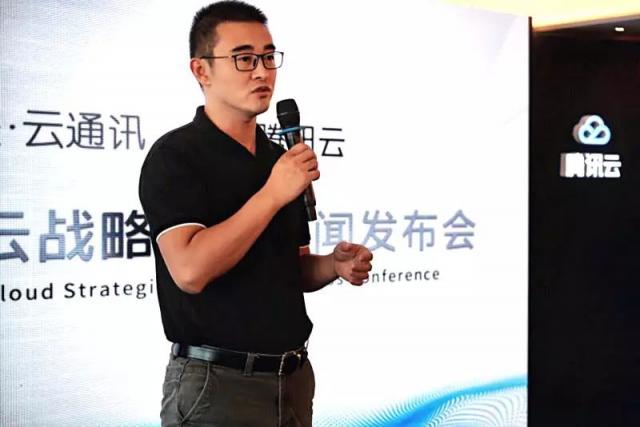 借道騰訊云，容聯(lián)的目標(biāo)絕不僅僅是中國(guó)的Twilio