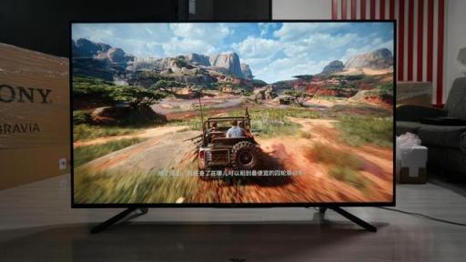 索尼電視Z9F體驗(yàn)，BOSS級(jí)液晶電視游戲神器