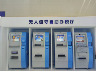 定制稅務(wù)自助終端設(shè)備，從此辦稅無壓力