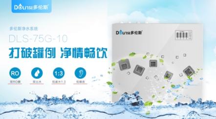 凈水器加盟什么牌子好？選對品牌才是成功捷徑