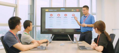 MAXHUB會(huì)議平板助東阿阿膠進(jìn)入“新制造”時(shí)代！
