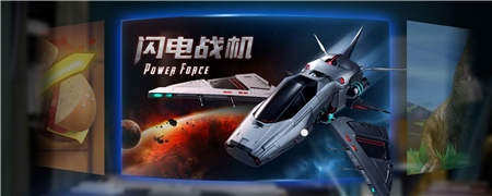 Mirage AR Play亮相Tech World，隨時(shí)隨地穿行虛擬空間