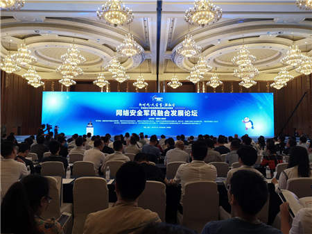 邁普發(fā)布自主可控核心網(wǎng)絡設備  構建網(wǎng)絡空間安全共同體