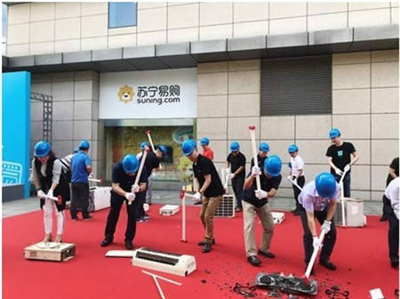 改革開放四十周年：蘇寧引領“綠色消費”賦能美好生活
