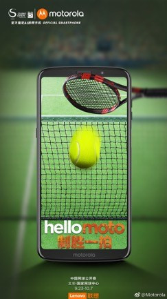不止Tech World 2018，motorola z3中網(wǎng)也能近距離感受