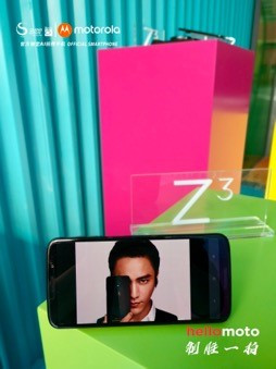 不止Tech World 2018，motorola z3中網(wǎng)也能近距離感受