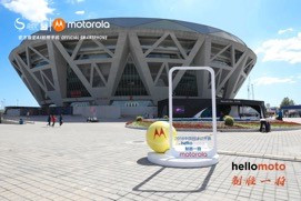 不止Tech World 2018，motorola z3中網(wǎng)也能近距離感受