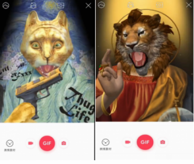 十一黃金周，百度輸入法這三招讓你魅力值up up！