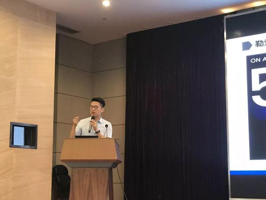 ABC時代下，大咖共話醫(yī)療數(shù)據(jù)安全