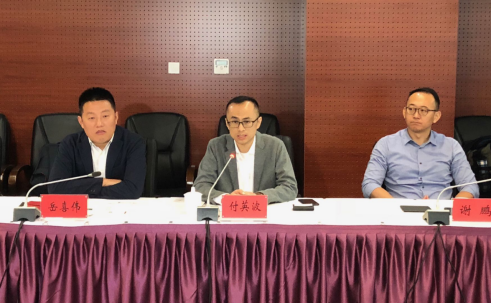 曠視科技攜手呼和浩特市、和林格爾新區(qū) 加速中國(guó)云谷發(fā)展