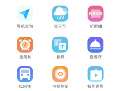 狗狗又把耳機(jī)線咬斷了！ TicPods Free小問耳機(jī)沒在怕