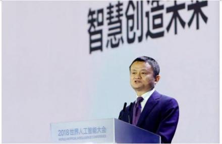 上海要打造人工智能第一高地 天貓精靈來(lái)助力