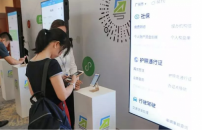 剛剛，騰訊宣布大變革！互聯(lián)網(wǎng)開啟下一個(gè)時(shí)代！
