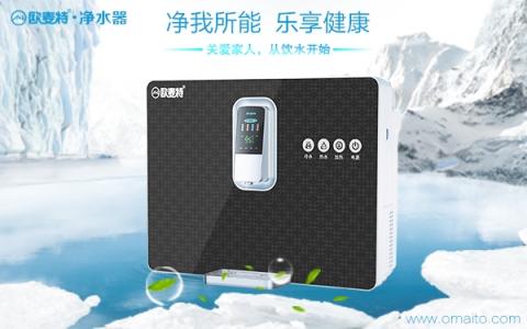 測(cè)評(píng)2018最新凈水器十大排名品牌，歐麥特高端凈水器榮譽(yù)上榜