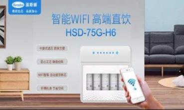 漢斯頓用科技引領(lǐng)未來，堅持凈水器的綠色環(huán)保之路