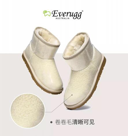 大熱EveruggPVC雪地靴，竟然在傅恒許凱的腳下了