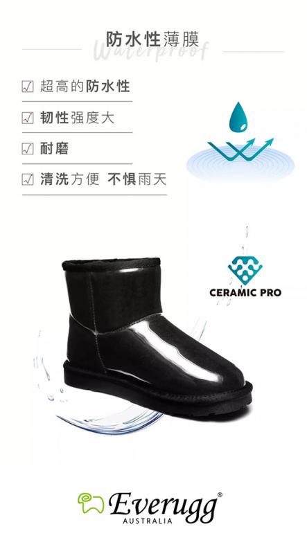 大熱EveruggPVC雪地靴，竟然在傅恒許凱的腳下了