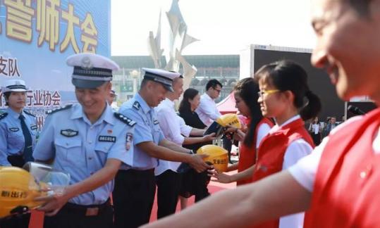 關(guān)愛出行安全，立馬電動車再行動