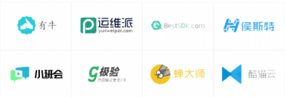互聯(lián)網(wǎng)紅利期已過？中企微云企業(yè)孵化助力企業(yè)成發(fā)展的關(guān)鍵
