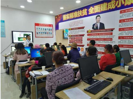 “企業(yè)的價(jià)值，就是創(chuàng)造有價(jià)值的企業(yè)！”從百富榜看張近東的價(jià)值觀