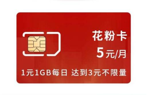 后宮熱播劇大結(jié)局進(jìn)入倒計(jì)時(shí) 華為平板M5青釉版補(bǔ)劇情更過(guò)癮