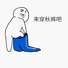 世界關(guān)節(jié)炎日來臨，這三個(gè)預(yù)防常識(shí)不得不知！