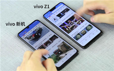 爆款無(wú)疑！vivo Z3采用驍龍710網(wǎng)友炸鍋：上了屠龍刀