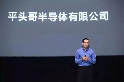 甲小姐對話陳天石：AI芯片市場廣闊，寒武紀朋友遍天下
